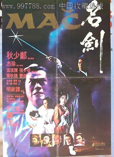 毕业证搞丢了